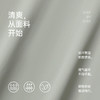 积能夏季冰丝短袖男女薄款宽松速干透气休闲运动情侣圆领T恤 商品缩略图1