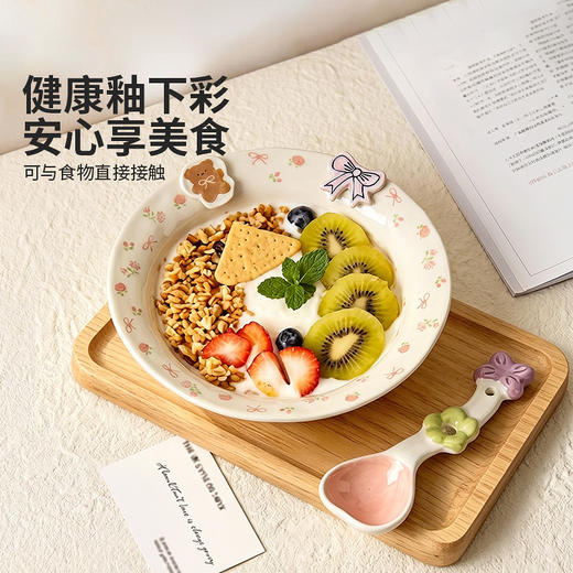 摩登主妇釉下彩酸奶碗盘子家用一人食餐具汤碗水果早餐盘漂亮碗具 商品图2