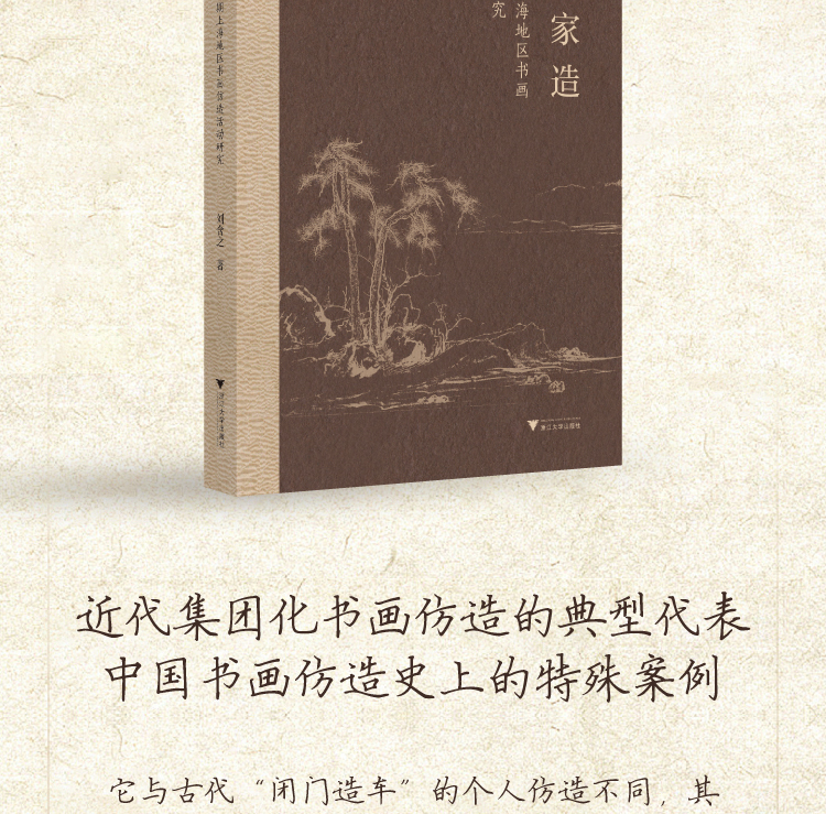 切片_02.jpg
