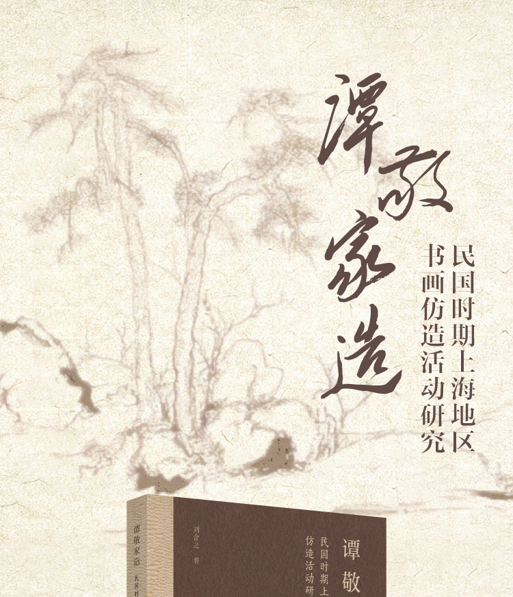 切片_01.jpg