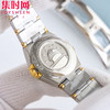 欧米茄 OMEGA CLF星座系列 星座女款28mm 女士腕表 瑞士石英机芯 商品缩略图8