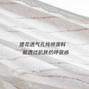 舒妍娜精梳棉蕾丝边内裤 10A底档 精梳棉面料柔软蓬松 提花透气孔工艺舒适不闷 甜美蕾丝边设计 商品缩略图1