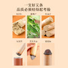 正安 正阳版蕲春艾条 五年陈艾 4支 家用艾灸 随身灸可用 适合年轻入门人群 保护阳气常备 艾绒制品 商品缩略图10