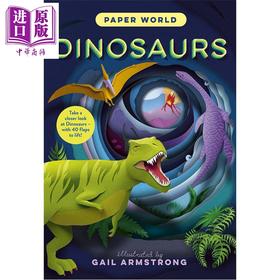 【中商原版】纸上世界 恐龙 Paper World Dinosaurs 英文原版 儿童动物绘本 剪纸艺术家绘制精美插图 创意读物 进口童书 