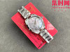 欧米茄 OMEGA RWF海马150米系列 海马女款 女士腕表 表盘直径34mm 商品缩略图4