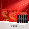 <仲夏520&618美肌礼>【全球购*送礼袋】Dior全新迪奥惊艳唇膏五支装1.6g*5（马年限定）#120+#390+#226+#168+#550·现货速达_bba 商品缩略图1