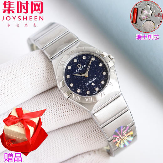 欧米茄 OMEGA CLF星座系列 星座女款28mm 女士腕表 瑞士石英机芯 商品图1