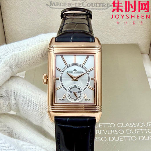 MG积家翻转系列 双面翻转 两针半 男士机械腕表 Reverso Classic Large Duoface Small Second 男款翻转系列 商品图2