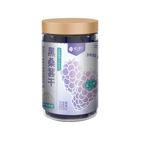 楼兰蜜语楼兰蜜语黑桑葚干225g*2罐