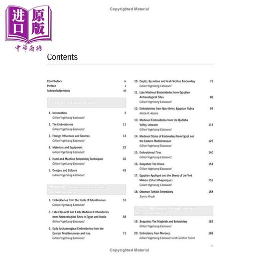 预售 【中商原版】Encyclopedia of Embroidery from the Arab World 进口艺术 阿拉伯世界刺绣百科全书 商品图1