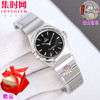 欧米茄 OMEGA CLF星座系列 星座女款28mm 女士腕表 瑞士石英机芯 商品缩略图1