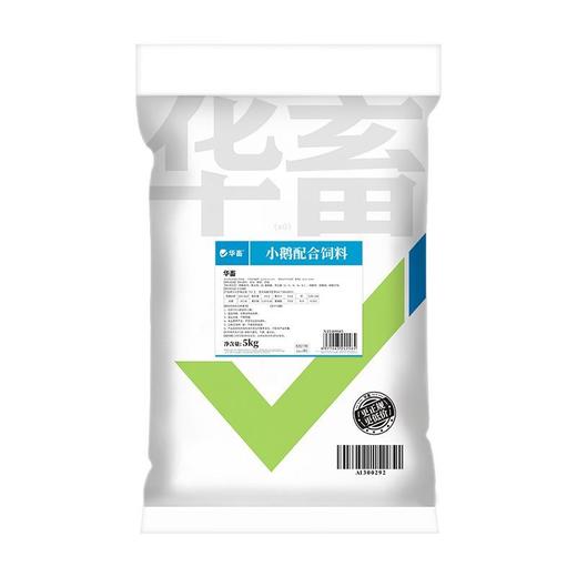 华畜小鹅配合饲料破碎颗粒开口料高蛋白肉鹅钓鱼饵料全价料 商品图5