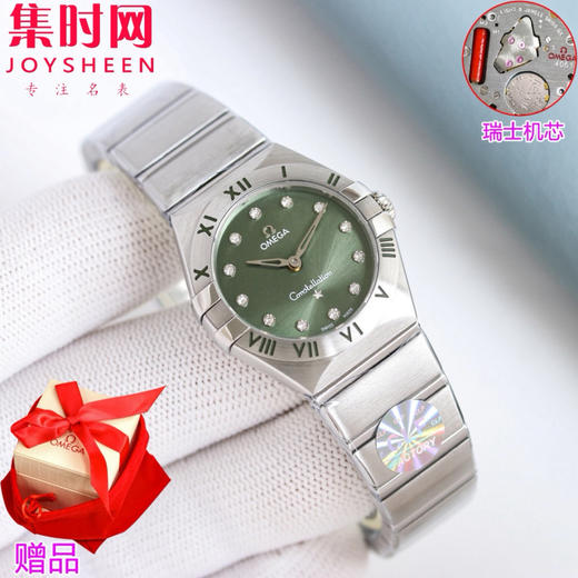 欧米茄 OMEGA CLF星座系列 星座女款28mm 女士腕表 瑞士石英机芯 商品图3