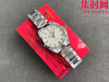 欧米茄 OMEGA RWF海马150米系列 海马女款 女士腕表 表盘直径34mm 商品缩略图5