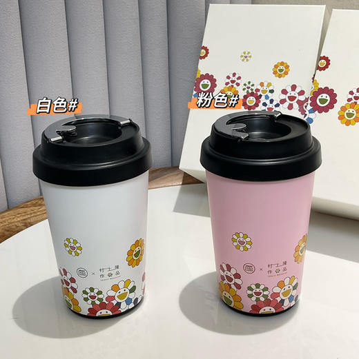 纯原村上✖️雀巢联名保温杯330ML061503 商品图3