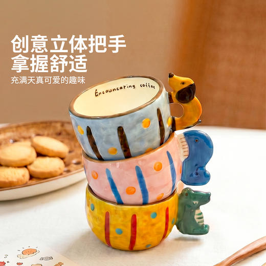 摩登主妇釉下彩咖啡杯陶瓷马克杯高颜值早餐杯子拿铁杯家用喝水杯 商品图2