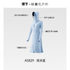 蕉下女士超透气防晒衣（长款）UPF100+ 商品缩略图0