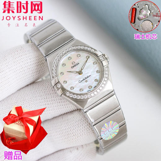 欧米茄 OMEGA CLF星座系列 星座女款28mm 女士腕表 瑞士石英机芯 商品图5
