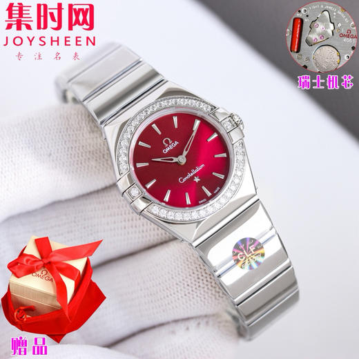 欧米茄 OMEGA CLF星座系列 星座女款28mm 女士腕表 瑞士石英机芯 商品图4