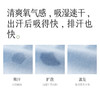 爽！穿3天不臭脚！拾袜记 莱赛尔网眼透气船袜/中筒袜 通透透气 久穿不闷  男女款 6双/盒 商品缩略图8
