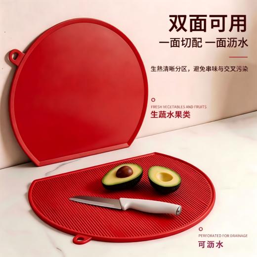 有了它，就是你家使用率超高的菜板了！【华小贝无痕抗菌TPU菜板】高弹柔韧TPU材质，日常切剁食材，刀刃与柔韧板面柔和接触，刀过无痕、不留划痕 非常健康好用   0617 商品图1