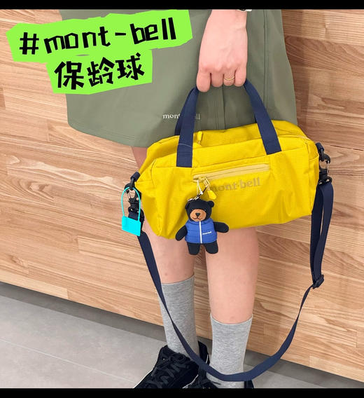 M0nt-be11 蒙ta熊公仔钥匙扣挂件 PJ104 商品图4