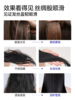 【6边形防脱战士 倍量密发更控油】EHD国货防脱固发洗发水400ml/瓶（国妆特字20241933、专利号ZL202410139042.7） 商品缩略图10