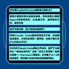 Claude Code技术架构深度解析 Harness工程与AI编程新范式 claudecode教程书籍Agent智能体 商品缩略图1