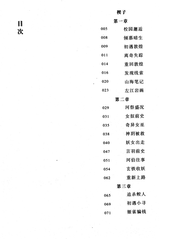 15822-7a.jpg