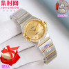 欧米茄 OMEGA CLF星座系列 星座女款28mm 女士腕表 瑞士石英机芯 商品缩略图2