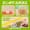 【华小贝立体滑锁保鲜袋80只装】食品级PE材质，高温吹膜灭菌，冷藏/冷冻/微波加热均可使用   0617 商品缩略图4