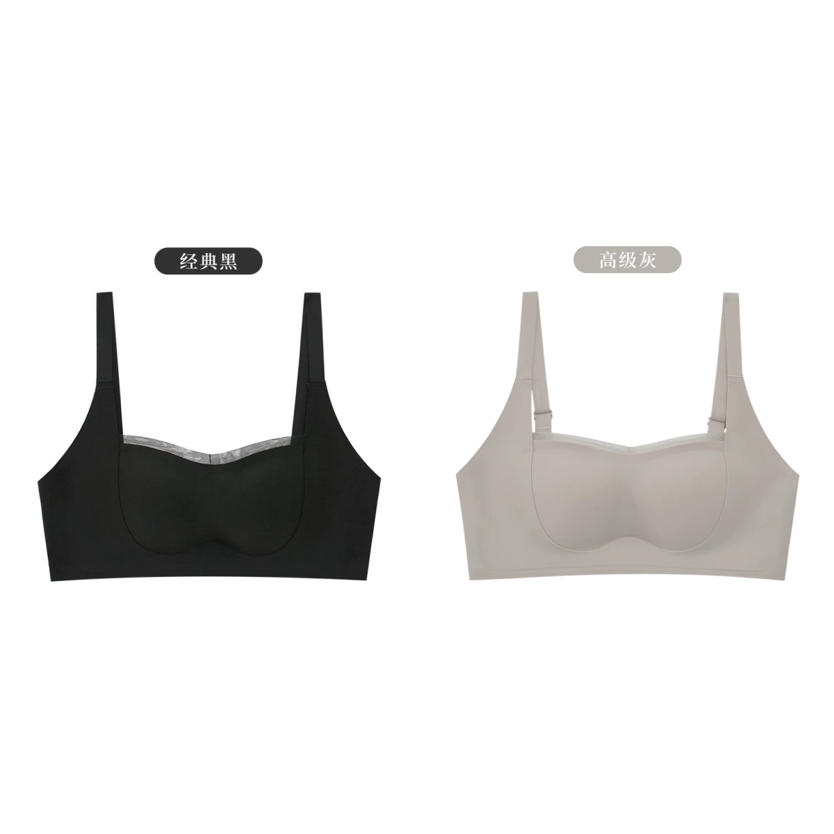 买1送1 一体式侧托收副乳抹胸内衣  A-6108