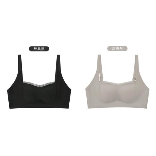买1送1 一体式侧托收副乳抹胸内衣  A-6108 商品图0