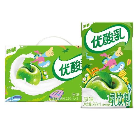 【2提十堰主城区包邮】伊利原味优酸乳 250ml*24瓶/提 商品图0