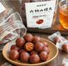 六物山楂丸 科学搭配苹果、山楂、陈皮、茯苓、山药、枣 软糯酸甜 消食解腻 30天短保 商品缩略图4