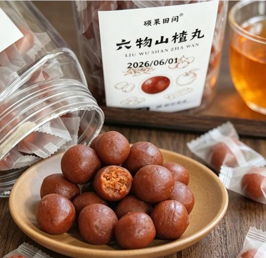 六物山楂丸 科学搭配苹果、山楂、陈皮、茯苓、山药、枣 软糯酸甜 消食解腻 30天短保 商品图4