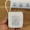 Hoco浩酷CJ25全兼容带线移动电源适用苹果华为便携手提PD充电宝 商品缩略图1