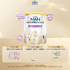 【跨境商品】义乌仓，顺丰|Nestle雀巢能恩全护7HMO较大婴儿配方奶粉1段800g，效期至27年8月（报关后不予退换,介意慎拍） 商品缩略图0