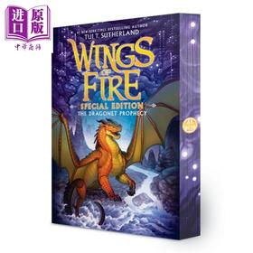 【中商原版】火翼飞龙1 龙之预言 刷边特别版 含未公开草图 The Dragonet Prophecy 英文原版 Tui T. Sutherland