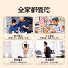 免泡七色糙米 软糯好吃 含有多种矿物质以及维生素B 商品缩略图5