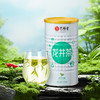 【新茶上市】艺福堂 龙井茶250g/罐 商品缩略图2