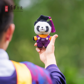 青春作序·奔赴山海｜毕业季专区