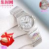 欧米茄 OMEGA CLF星座系列 星座女款28mm 女士腕表 瑞士石英机芯 商品缩略图0