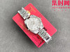 欧米茄 OMEGA RWF海马150米系列 海马女款 女士腕表 表盘直径34mm 商品缩略图6
