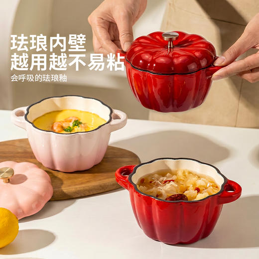 摩登主妇迷你小珐琅铸铁锅家用一人食蒸盅瓦罐汤煲汤炖锅隔水炖盅 商品图1