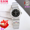 欧米茄 OMEGA CLF星座系列 星座女款28mm 女士腕表 瑞士石英机芯 商品缩略图4