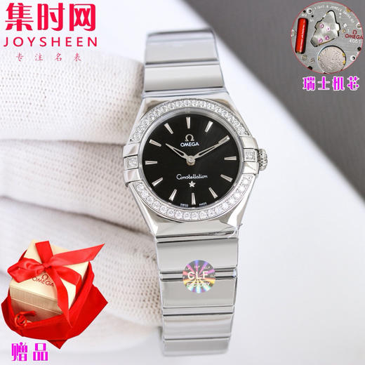欧米茄 OMEGA CLF星座系列 星座女款28mm 女士腕表 瑞士石英机芯 商品图4