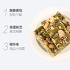 黄老五南瓜仁酥90g 商品缩略图3