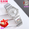 欧米茄 OMEGA CLF星座系列 星座女款28mm 女士腕表 瑞士石英机芯 商品缩略图3