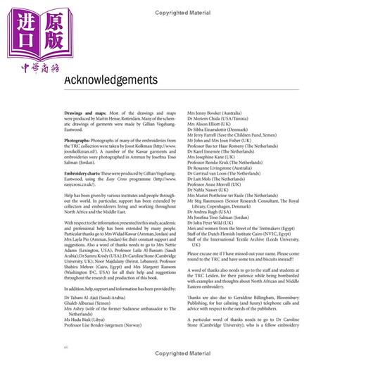 预售 【中商原版】Encyclopedia of Embroidery from the Arab World 进口艺术 阿拉伯世界刺绣百科全书 商品图3